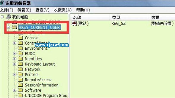 Win7提示由于本機(jī)的限制，該操作已被取消的解決方法
