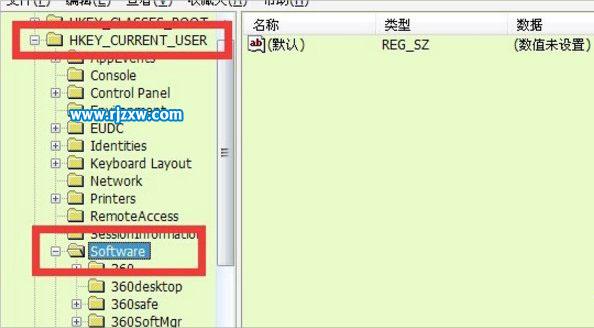 Win7提示由于本機(jī)的限制，該操作已被取消的解決方法