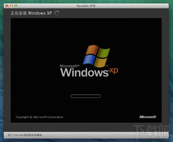 Mac虛擬機怎么安裝Windows XP？Mac虛擬機安裝xp視頻教程