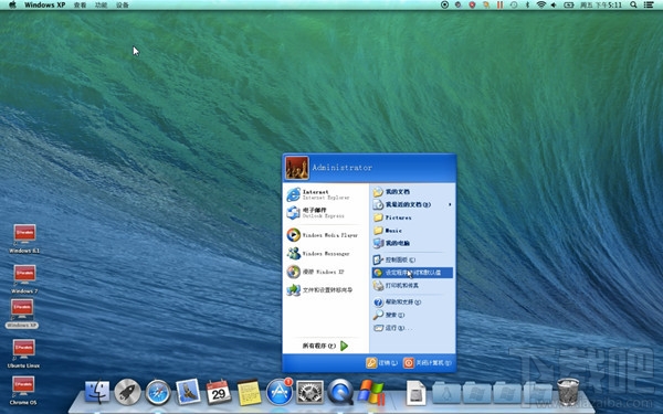 Mac虛擬機怎么安裝Windows XP？Mac虛擬機安裝xp視頻教程