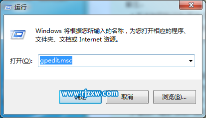 如何開(kāi)啟win7和使用ntfs加密