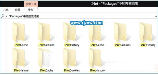 Win8如何刪除應(yīng)用緩存