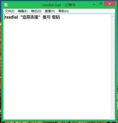 解決出現錯誤651與Win8.1系統(tǒng)不兼容的問題