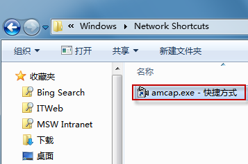 win7攝像頭在哪里打開(kāi)