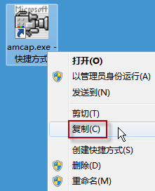 win7攝像頭在哪里打開(kāi)