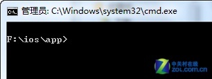 Win7系統(tǒng)中必需記住的14個(gè)常用快捷鍵