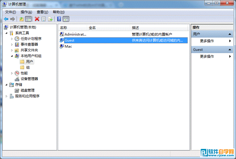 Win7局域網(wǎng)共享打印機(jī)設(shè)置
