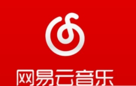 網(wǎng)易云音樂(lè)猜明星入口怎么進(jìn)   網(wǎng)易云音樂(lè)猜明星活動(dòng)介紹