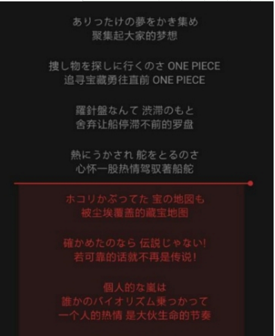 網(wǎng)易云音樂剪輯鈴聲教程 網(wǎng)易云音樂如何剪輯音樂