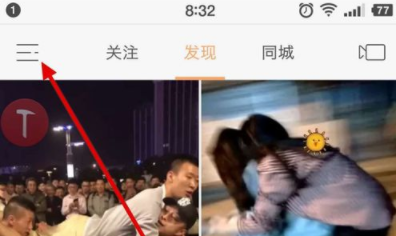 快手APP怎么設(shè)置水印？基礎(chǔ)操作步驟