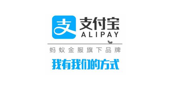 支付寶APP怎么玩算命先生？具體操作流程介紹