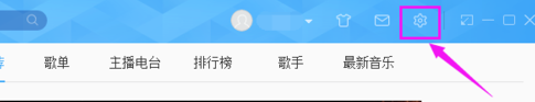網(wǎng)易云音樂如何設(shè)置軟件里顯示歌詞_詳細(xì)操作步驟