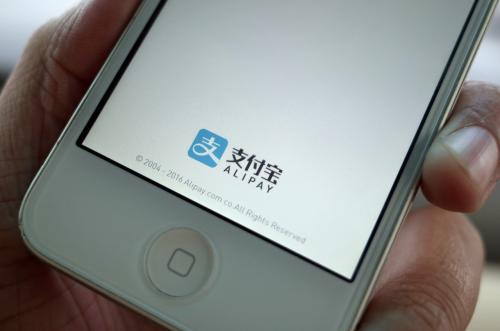 支付寶App使用鋼鐵匣功能的詳細(xì)操作步驟