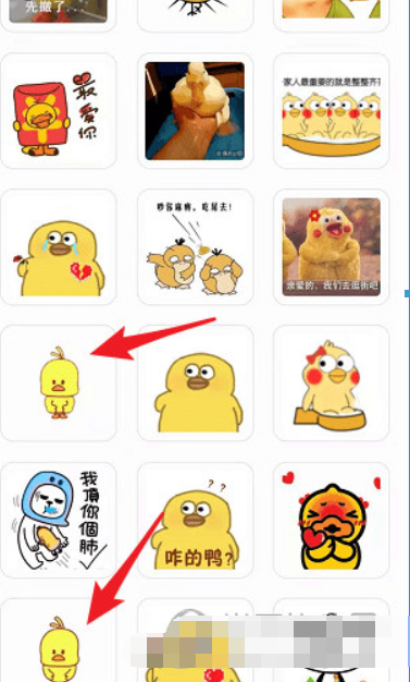 微信小黃鴨表情包在哪里？ 最近很火的小黃鴨表情如何下載？