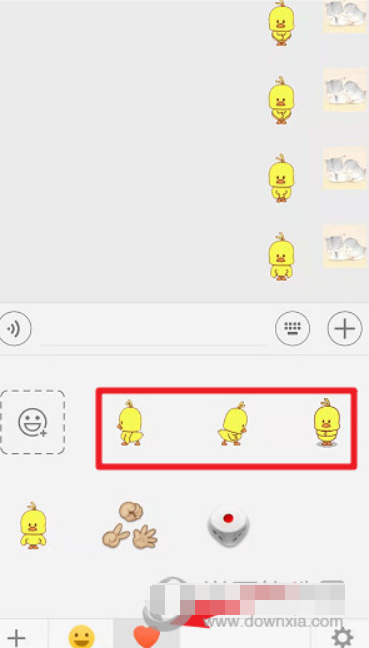 微信小黃鴨表情包在哪里？ 最近很火的小黃鴨表情如何下載？