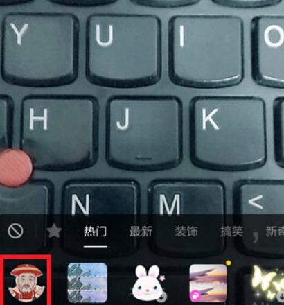抖音皇帝頭像特效如何拍攝？ 皇帝頭像特效拍攝方法教程解答！