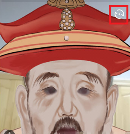 抖音皇帝頭像特效如何拍攝？ 皇帝頭像特效拍攝方法教程解答！