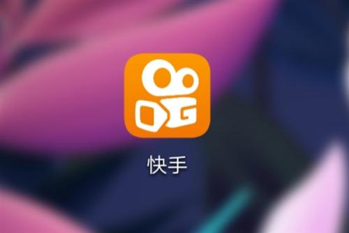快手App找到發(fā)說(shuō)說(shuō)功能的具體操作方法