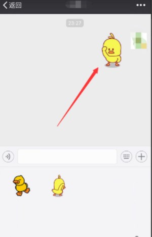微信里怎么找到抖音上很火的小黃鴨表情包？