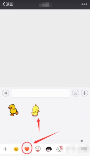 微信里怎么找到抖音上很火的小黃鴨表情包？