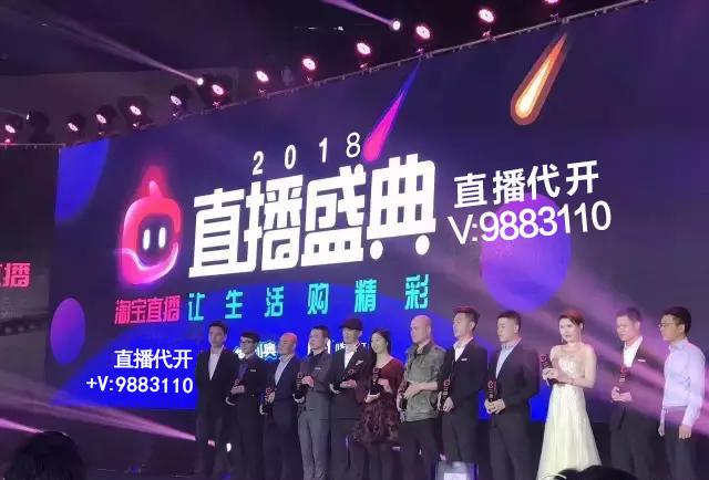 淘寶微淘怎么升級(jí)?微淘等級(jí)快速提升攻略分享