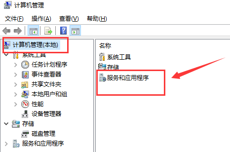 win10以太網(wǎng)沒有有效的ip配置解決方法