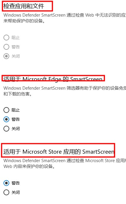 win10專業(yè)工作站版使用技巧大全