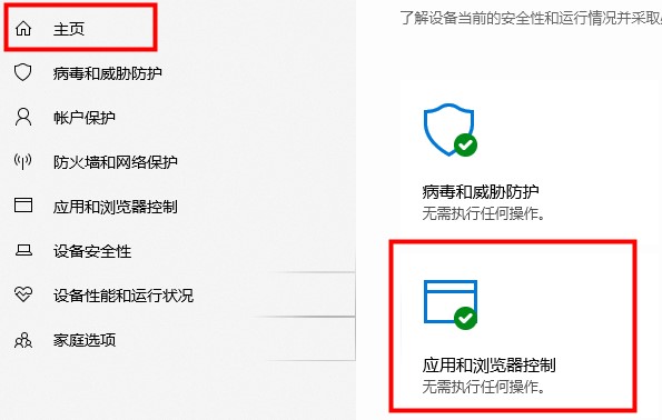 win10專業(yè)工作站版使用技巧大全