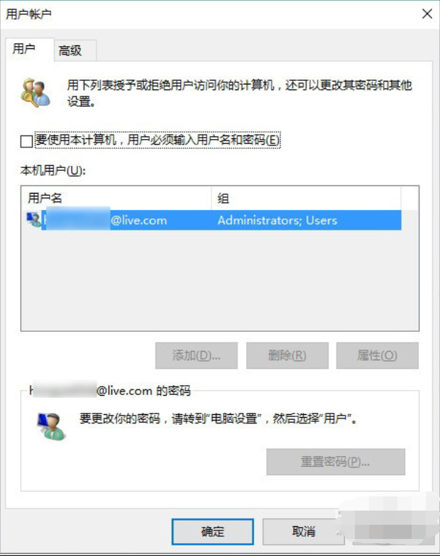 win10優(yōu)化設(shè)置最詳細方法大全