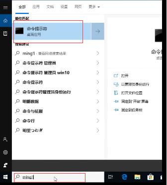 電腦win10網(wǎng)絡(luò)不可用解決方法