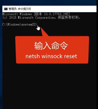 電腦win10網(wǎng)絡(luò)不可用解決方法