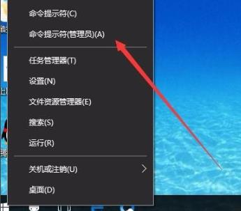 win10網(wǎng)絡重置命令?詳情介紹