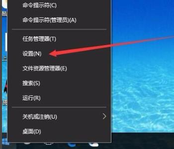 win10網(wǎng)絡重置命令?詳情介紹
