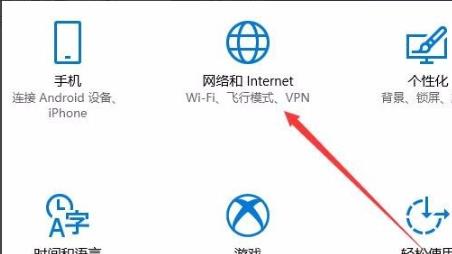 win10網(wǎng)絡重置命令?詳情介紹