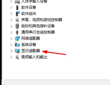 win10自動(dòng)修復(fù)無(wú)法開機(jī)重置解決方法