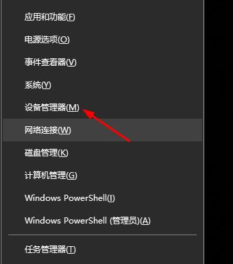 win10自動(dòng)修復(fù)無(wú)法開機(jī)重置解決方法