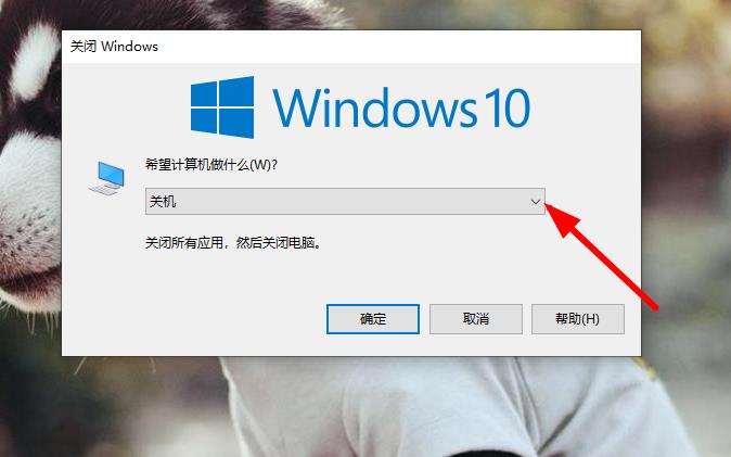 Win10系統(tǒng)如何切換賬戶(hù)
