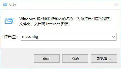 win10版本1909負(fù)優(yōu)化怎么辦