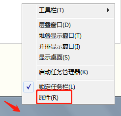 win7網(wǎng)絡圖標不顯示