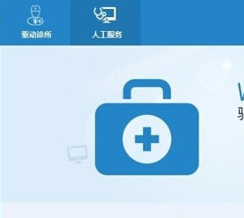 win10麥克風(fēng)聲音忽大忽小