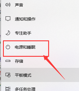 win10鍵盤無(wú)法輸入