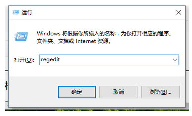 win10鍵盤無(wú)法輸入