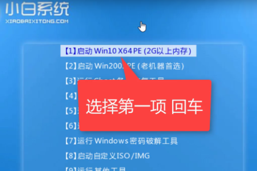 win10系統(tǒng)重置失敗