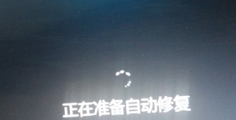 win10怎么強(qiáng)行恢復(fù)出廠設(shè)置