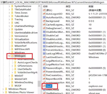 win10啟動(dòng)黑屏只有鼠標(biāo)