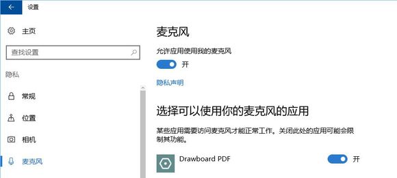 win10玩地平線3加載動(dòng)畫(huà)就閃退怎么辦