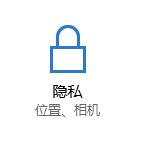 win10玩地平線3加載動(dòng)畫(huà)就閃退怎么辦