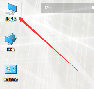 win10怎么打開(kāi)自動(dòng)更新選項(xiàng)