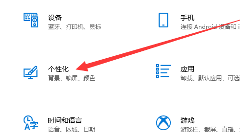 win10系統(tǒng)我的電腦在哪兒詳情