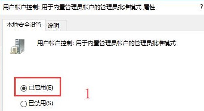 該文件沒有與之關(guān)聯(lián)的程序來執(zhí)行該操作win10解決教程步驟
